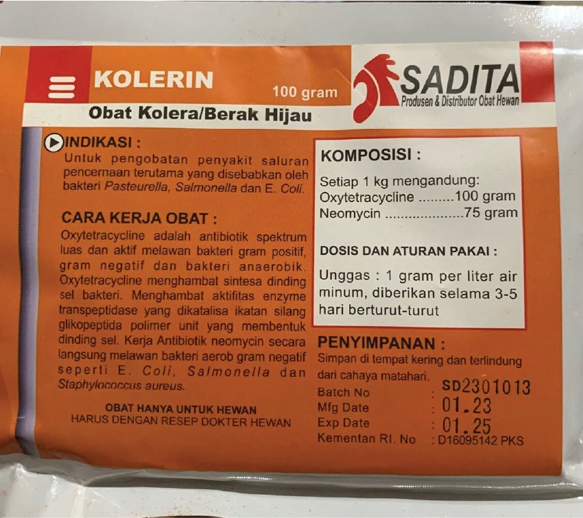 KOLERIN
